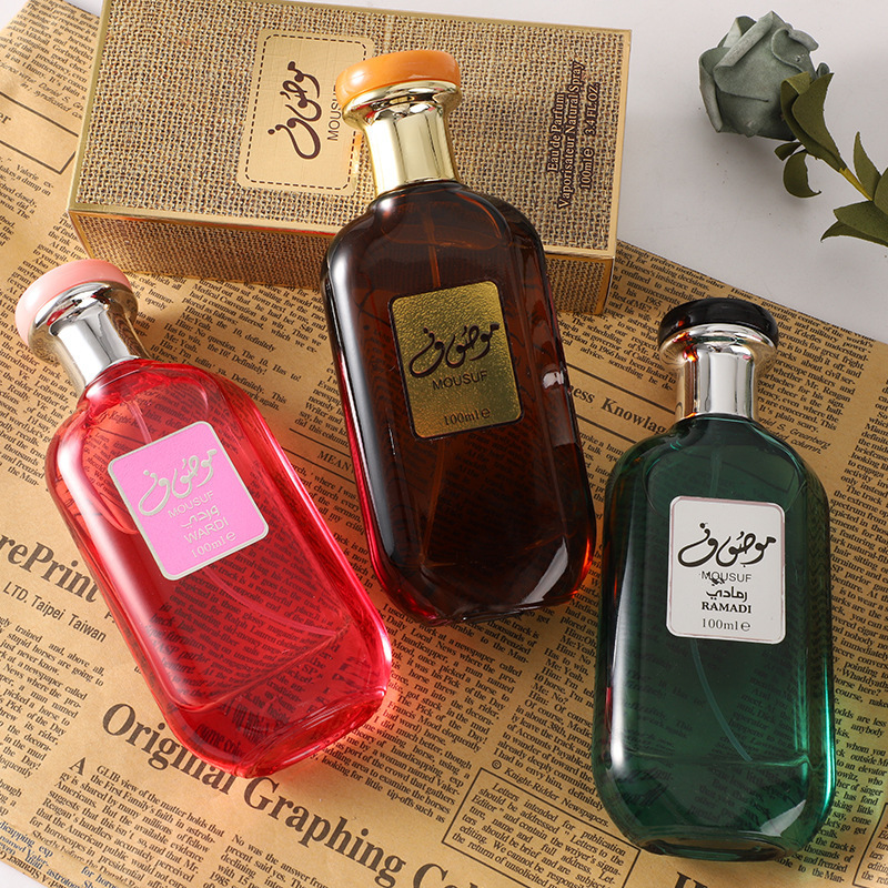 Home Fragrance Vanilla - Vanille-kokos geurspray Charmante vloeibare kledinggeur Geschikt