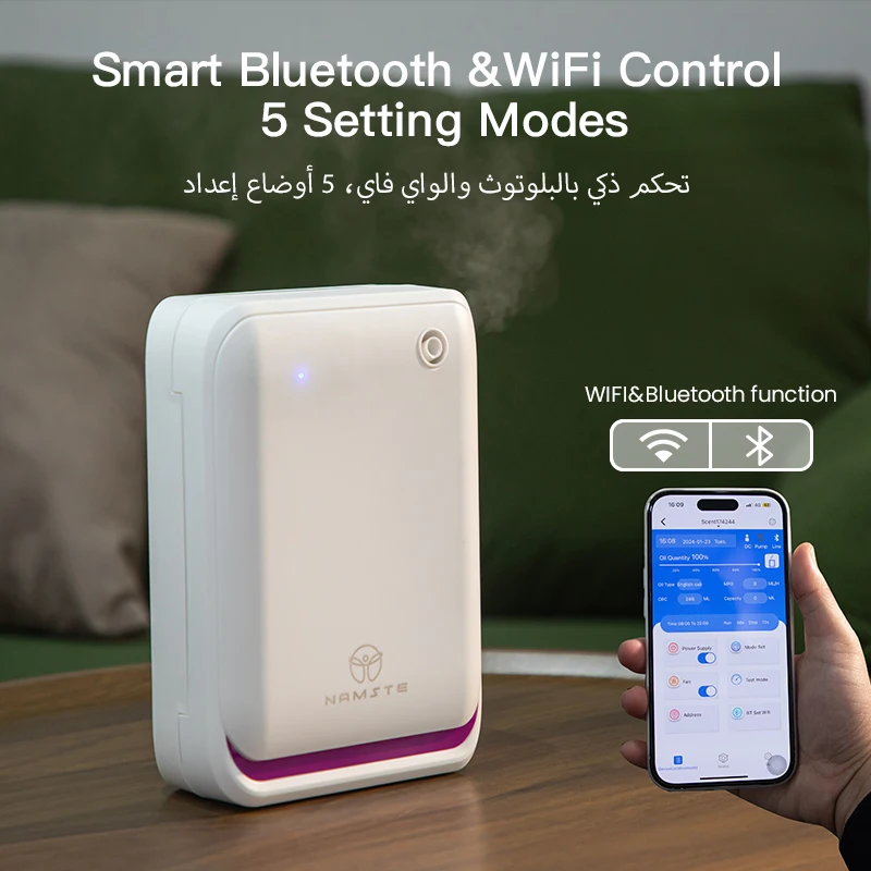 WIFI Bluetooth Geurverspreider - Home Fragrance Oils For Diffusers recensie en prijs