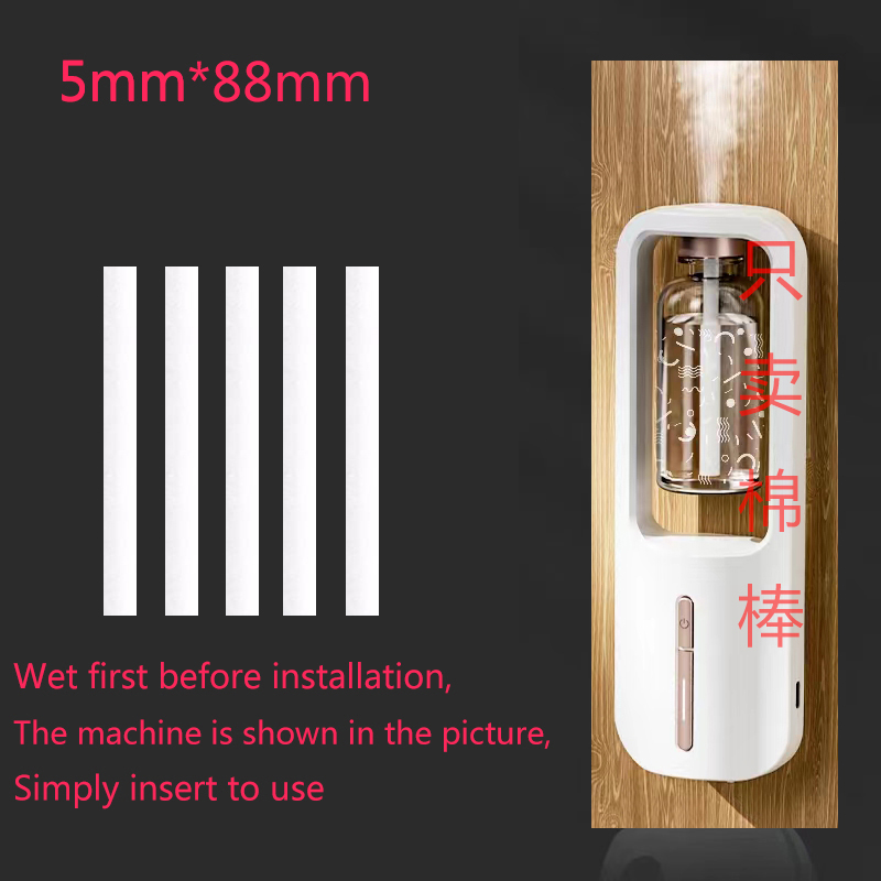 Intelligente Aromatherapie Mac - Home Fragrance Diffuser Sticks recensie en prijs