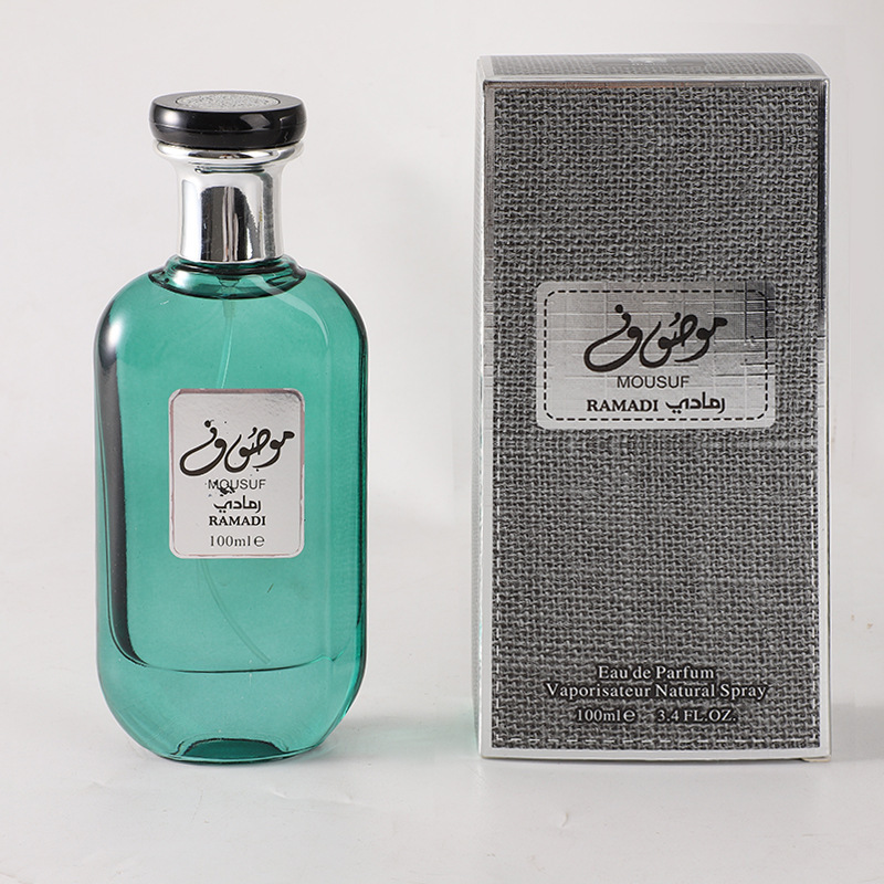 Vanille-kokos geurspray Charma - Home Fragrance Vanilla recensie en prijs